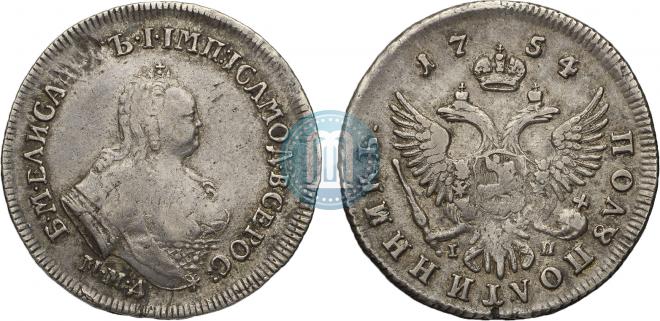 Полуполтинник 1754 года