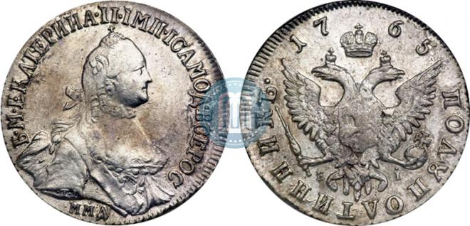 Polupoltinnik 1765 year