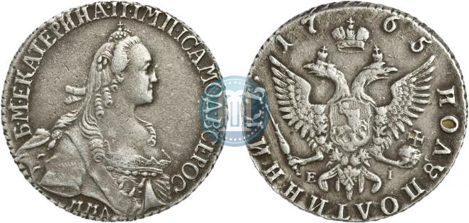 Polupoltinnik 1765 year