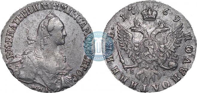 Полуполтинник 1769 года