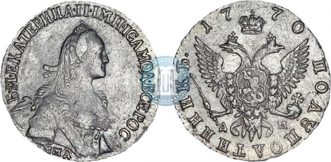 Polupoltinnik 1770 year