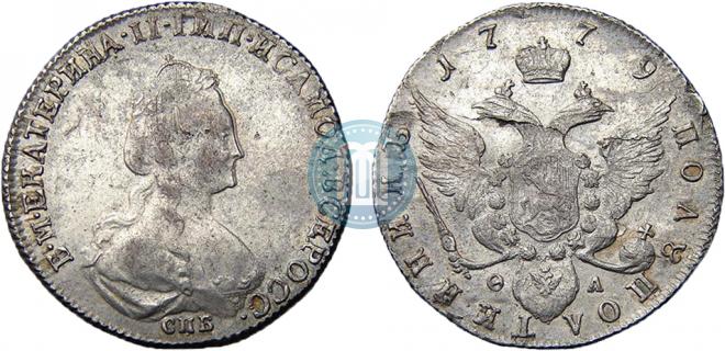 Polupoltinnik 1779 year
