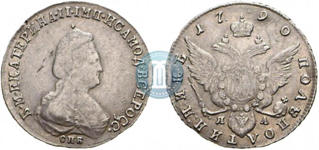 Polupoltinnik 1790 year