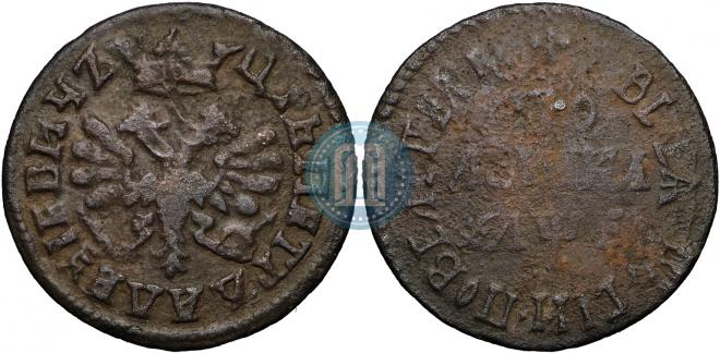 Polushka 1705 year