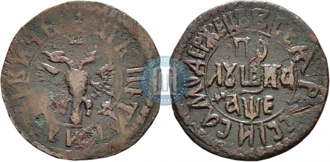 Polushka 1705 year