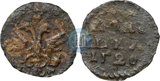 Polushka 1720 year
