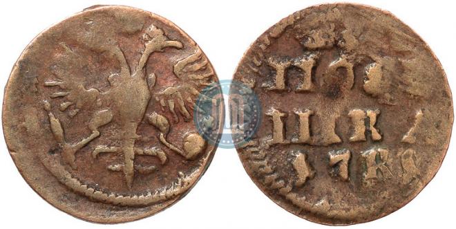 Polushka 1721 year