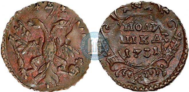 Polushka 1731 year