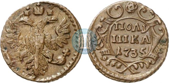 Polushka 1735 year