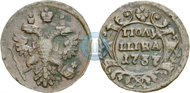 Polushka 1737 year
