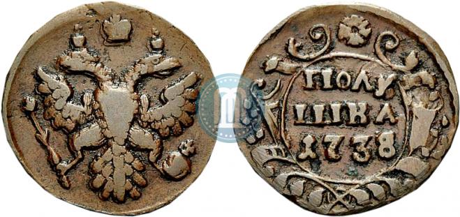 Polushka 1738 year