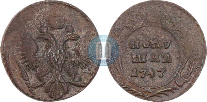 Polushka 1747 year