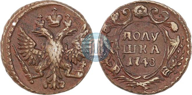 Полушка 1748 года