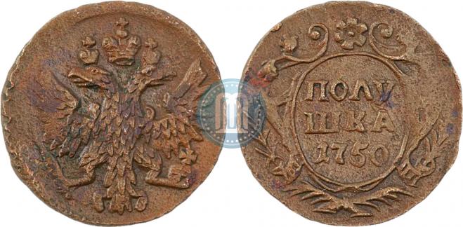 Polushka 1750 year