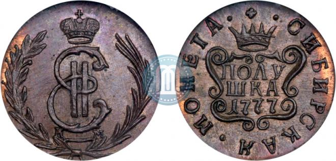 Полушка 1777 года