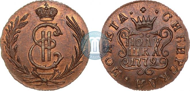 Полушка 1779 года