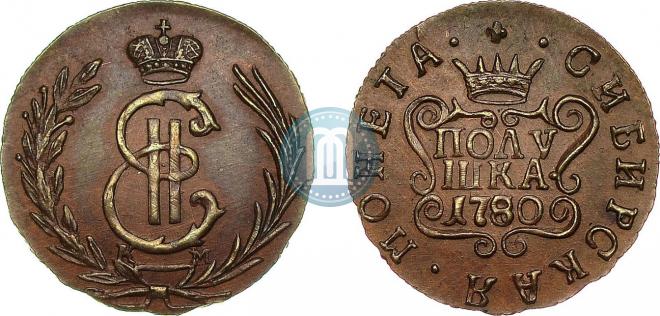 Полушка 1780 года