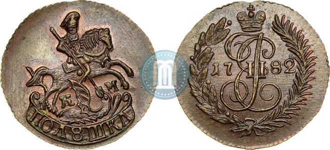 Polushka 1782 year