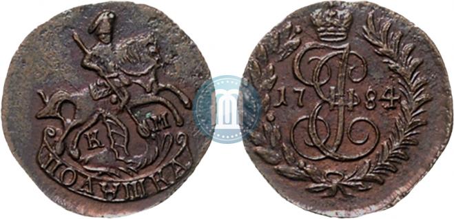 Полушка 1784 года