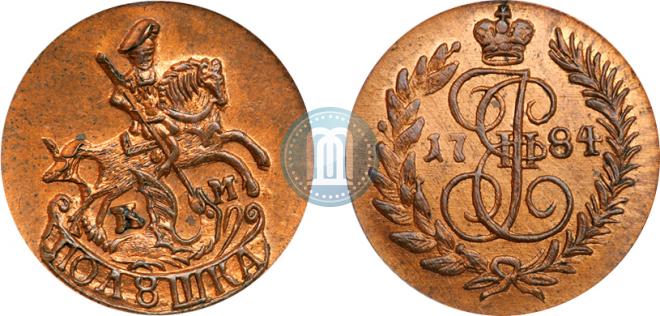 Polushka 1784 year