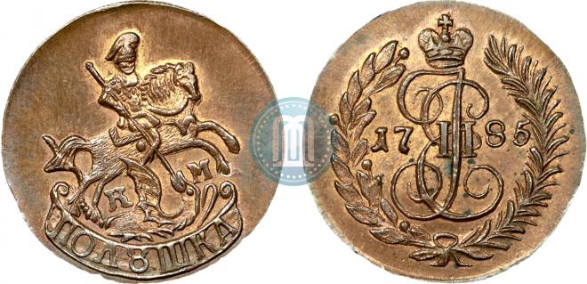 Polushka 1785 year