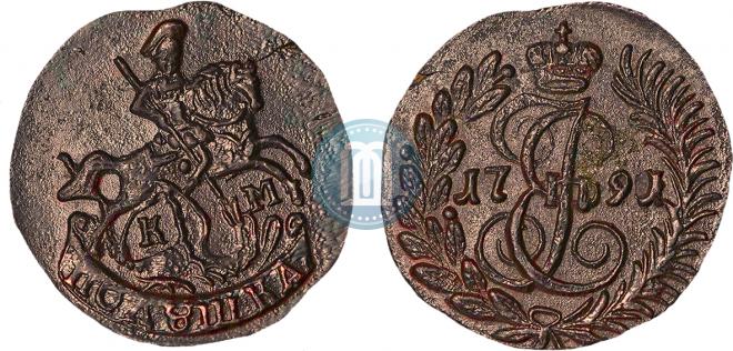 Полушка 1791 года