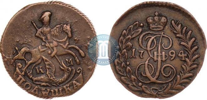 Polushka 1794 year