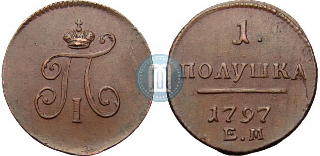 Polushka 1797 year
