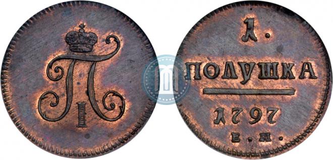 Polushka 1797 year