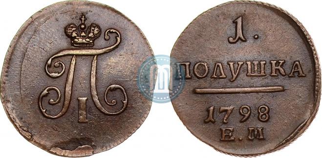 Polushka 1798 year