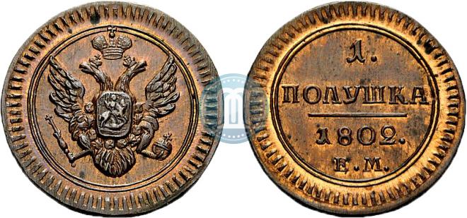 Polushka 1802 year
