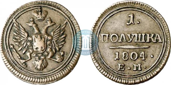 Polushka 1804 year