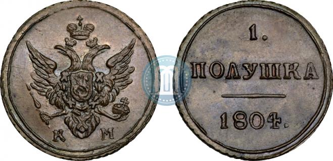 Polushka 1804 year