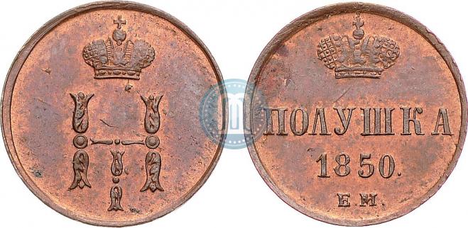 Polushka 1850 year
