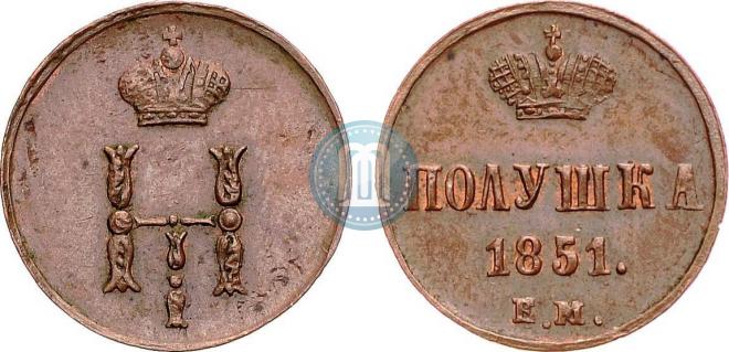 Polushka 1851 year