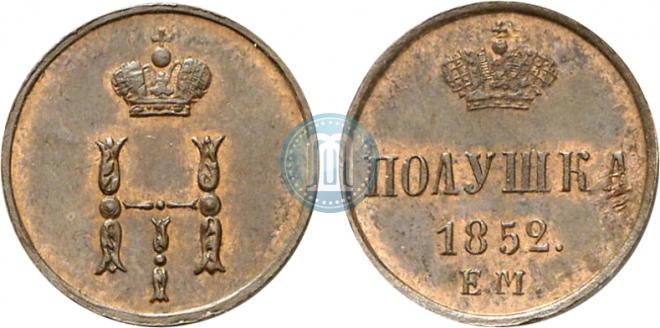 Polushka 1852 year