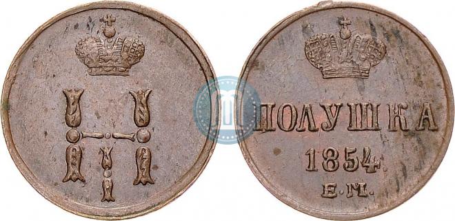 Polushka 1854 year