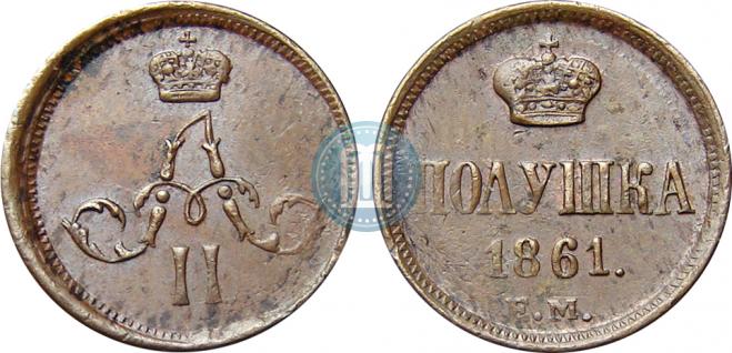 Polushka 1861 year