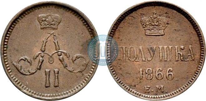 Polushka 1866 year