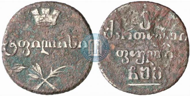Пули 1805 года