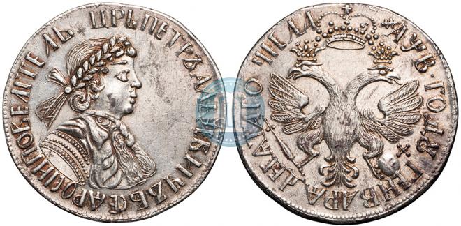 Award coin 1702 year