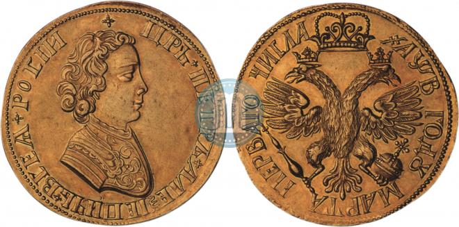 Жалованная монета 1702 года
