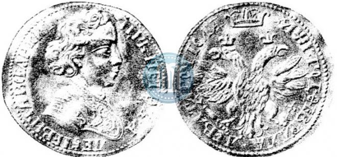Жалованная монета 1703 года