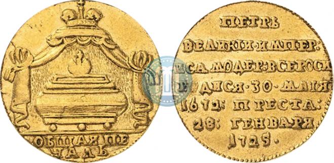 Жетон 1725 года