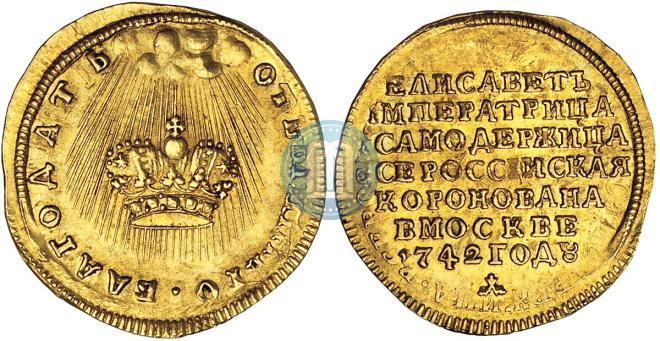 Token Coin 1742 year