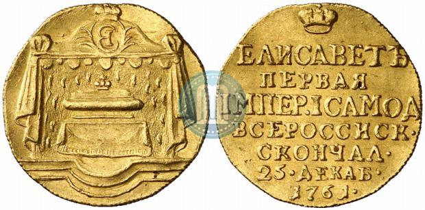Жетон 1761 года