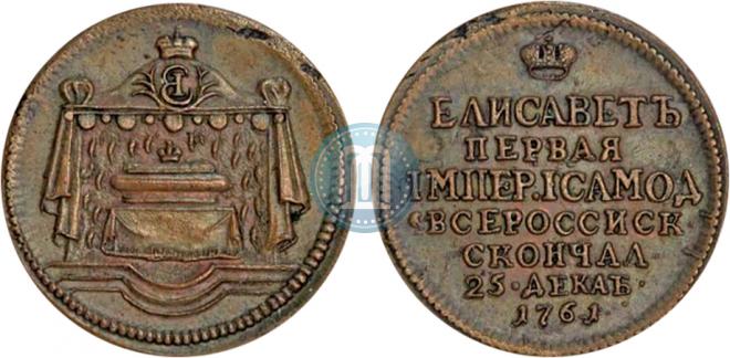 Жетон 1761 года
