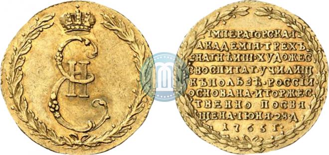 Жетон 1765 года