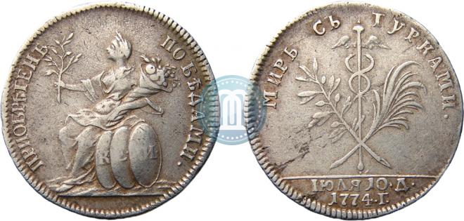 Token Coin 1774 year