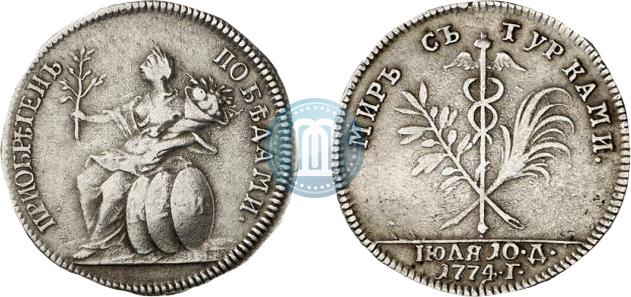 Token Coin 1774 year